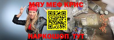 альфа пвп VHQ Тула