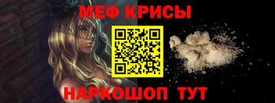 таблы Туймазы