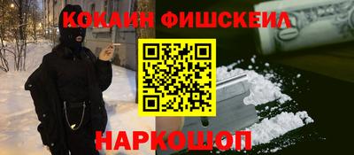 прущий лед Усть-Джегута