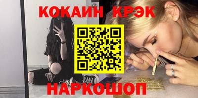 индика Тулун