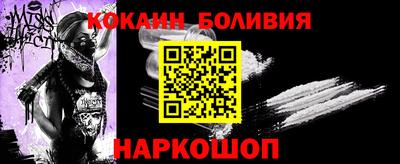 индика Тулун