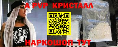 прущий лед Усть-Джегута