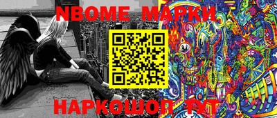 альфа пвп VHQ Тула