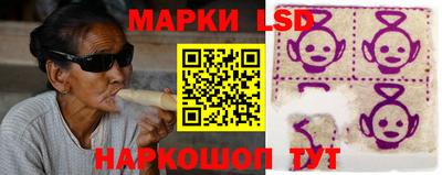 таблы Туймазы