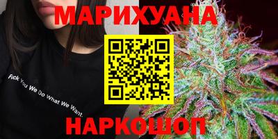 альфа пвп VHQ Тула