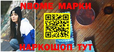 индика Тулун