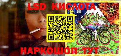 меф VHQ Уссурийск