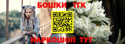 альфа пвп VHQ Тула