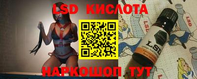прущий лед Усть-Джегута