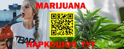 таблы Туймазы
