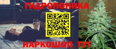 меф VHQ Уссурийск