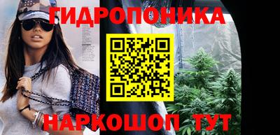 меф VHQ Уссурийск