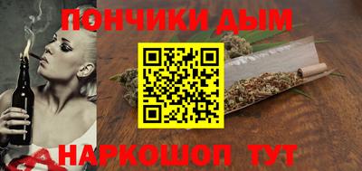 таблы Туймазы