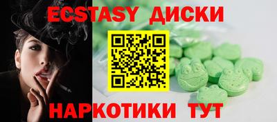 таблы Туймазы