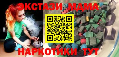 таблы Туймазы