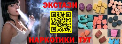 альфа пвп VHQ Тула