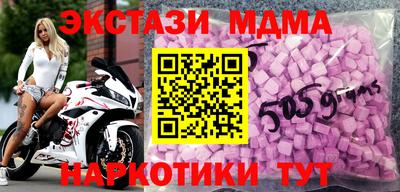 индика Тулун