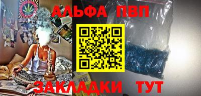 индика Тулун