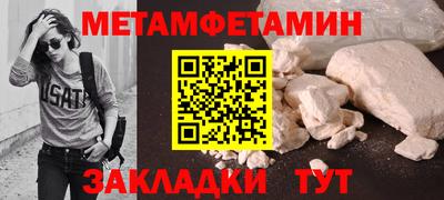 индика Тулун