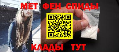 бутират Усть-Илимск