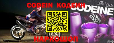 меф VHQ Уссурийск