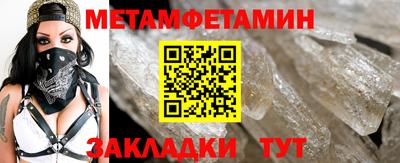 индика Тулун