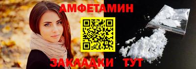 таблы Туймазы