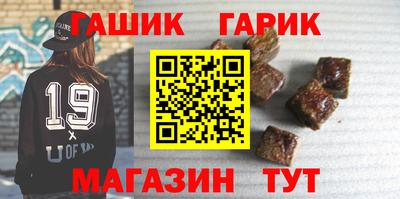 таблы Туймазы