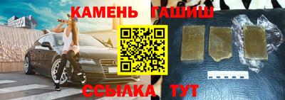 таблы Туймазы
