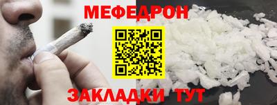 альфа пвп VHQ Тула