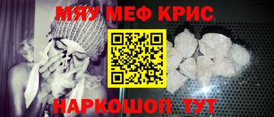 индика Тулун