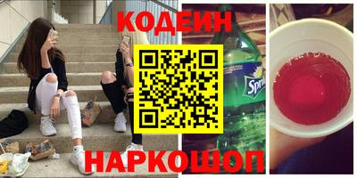 таблы Туймазы