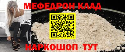 индика Тулун