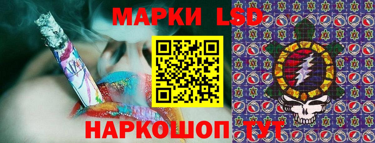 Краснознаменск  MDMA  Каннабис  Вход с VPN  ГАШ  Мефедрон   Лсд 25  COCAIN  Где найти наркотики?  ГЕРОИН 